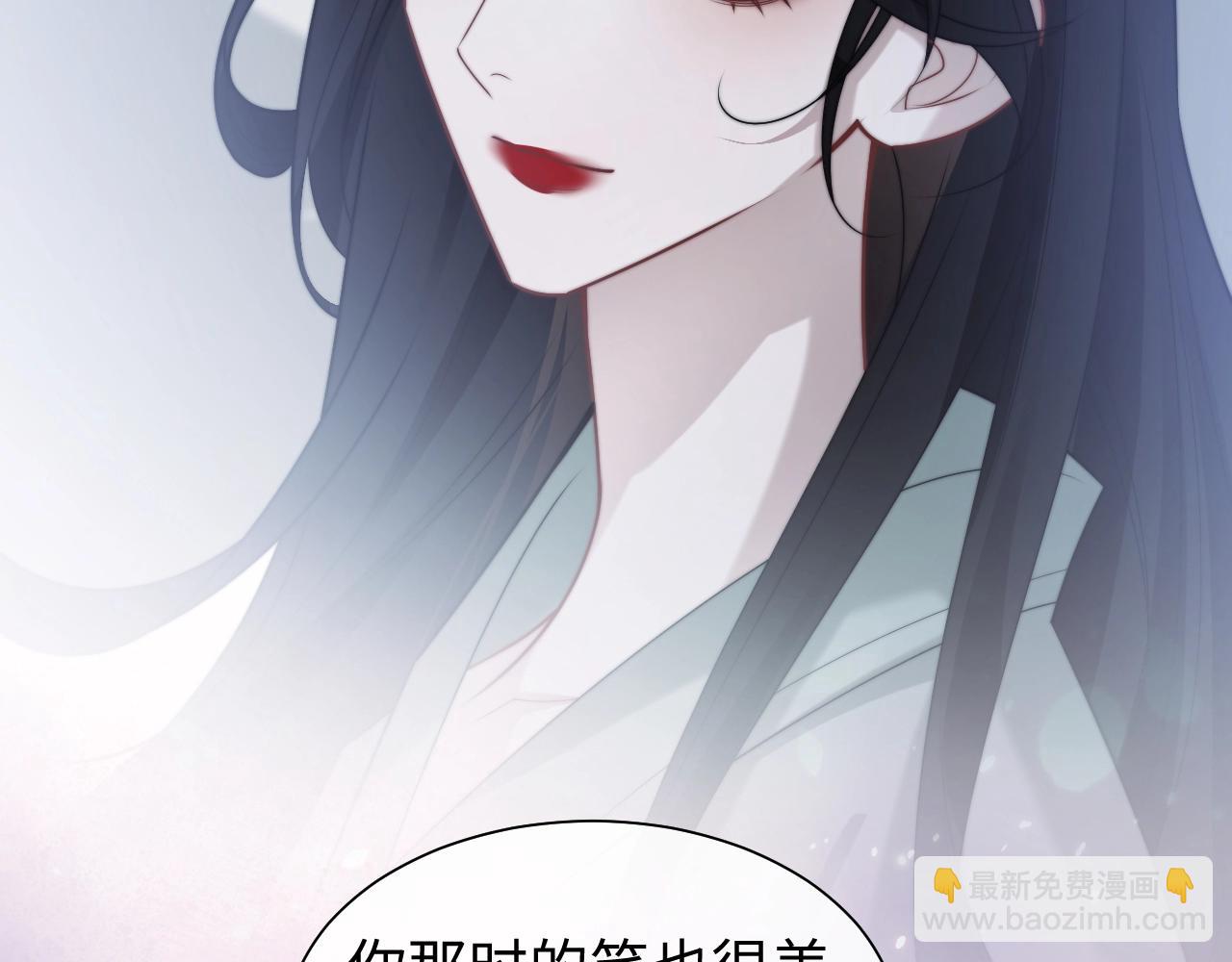特典6(1/2)-第154话