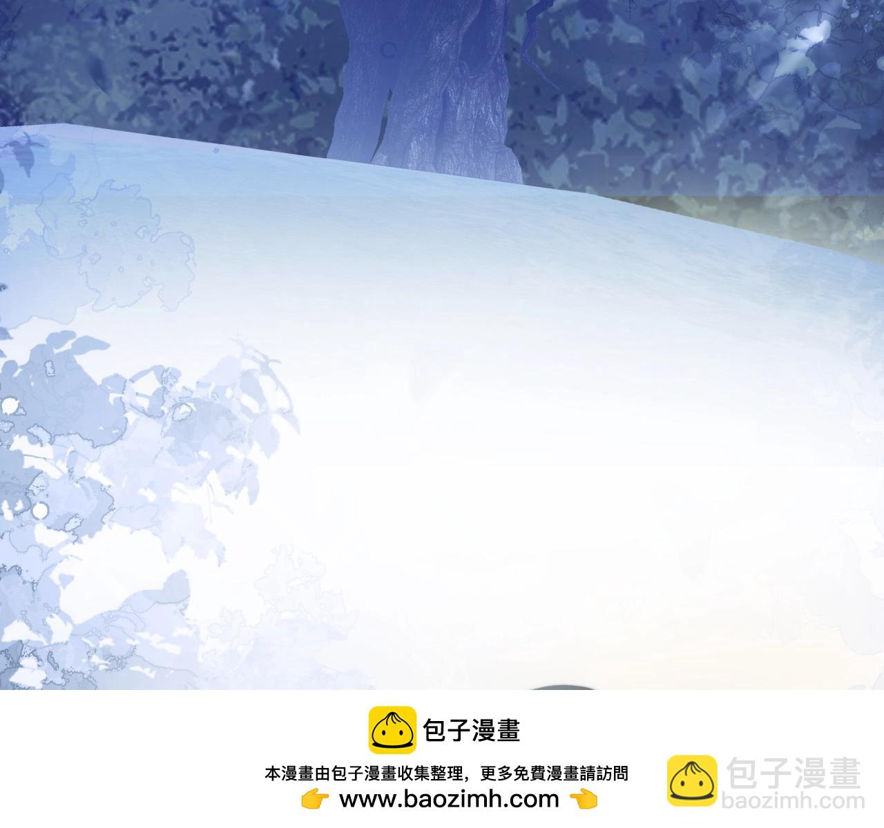 特典6(1/2)-第154话