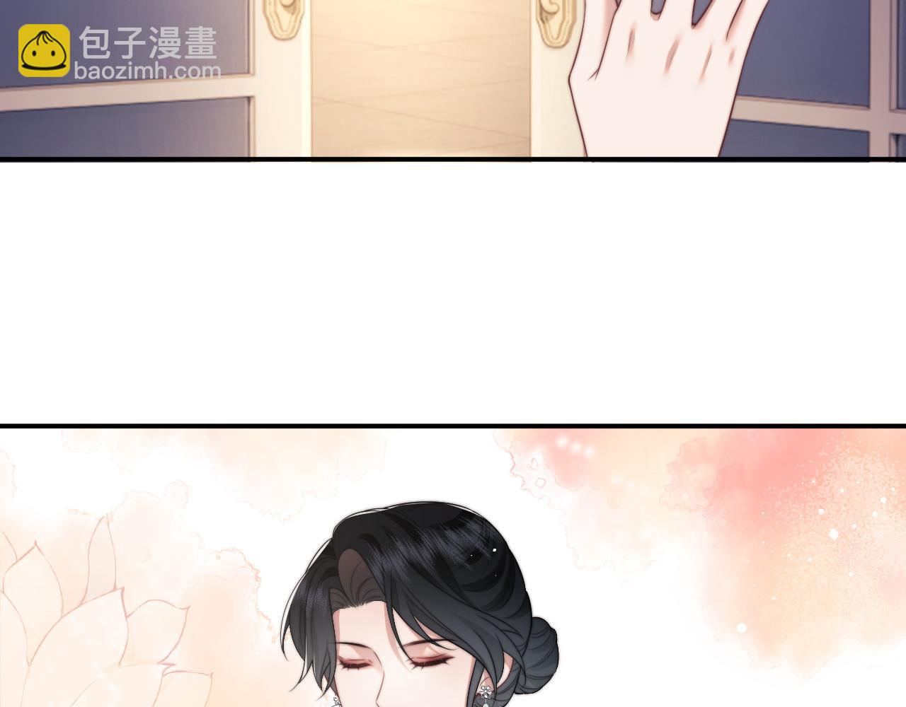 第18话 陈秘书，心跳在加速！(1/2)-第18话