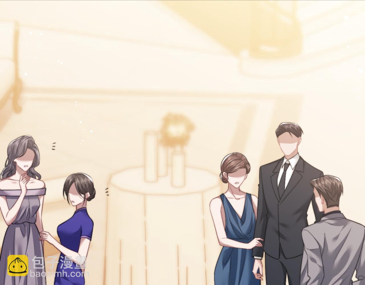 第18话 陈秘书，心跳在加速！(1/2)-第18话