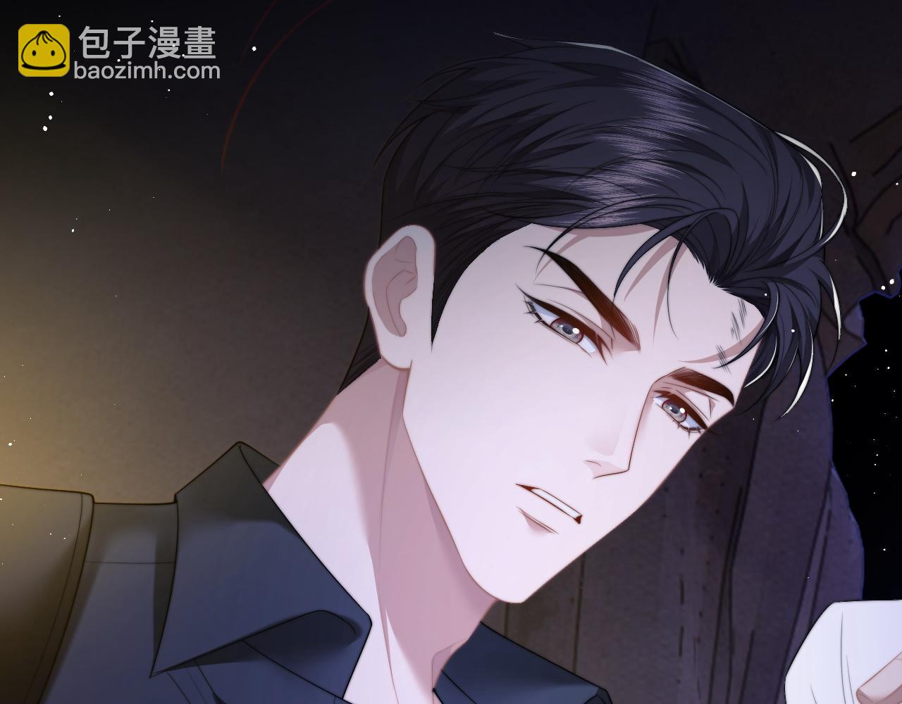第20话 神秘的宝鑫项目(1/2)-第20话