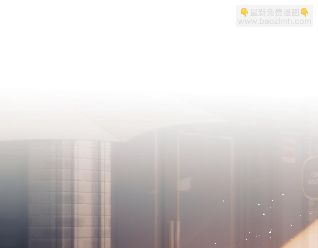 第20话 神秘的宝鑫项目(1/2)-第20话