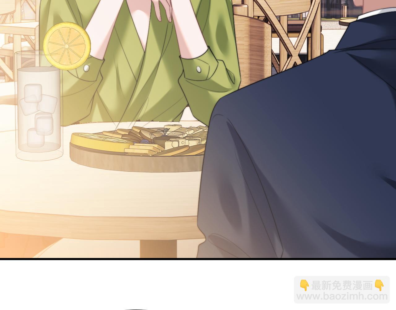 第20话 神秘的宝鑫项目(1/2)-第20话