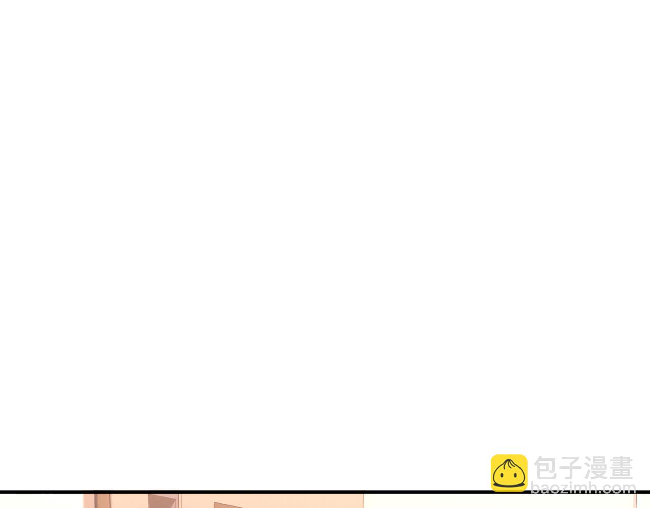 第22话 我送你一程(1/3)-第22话