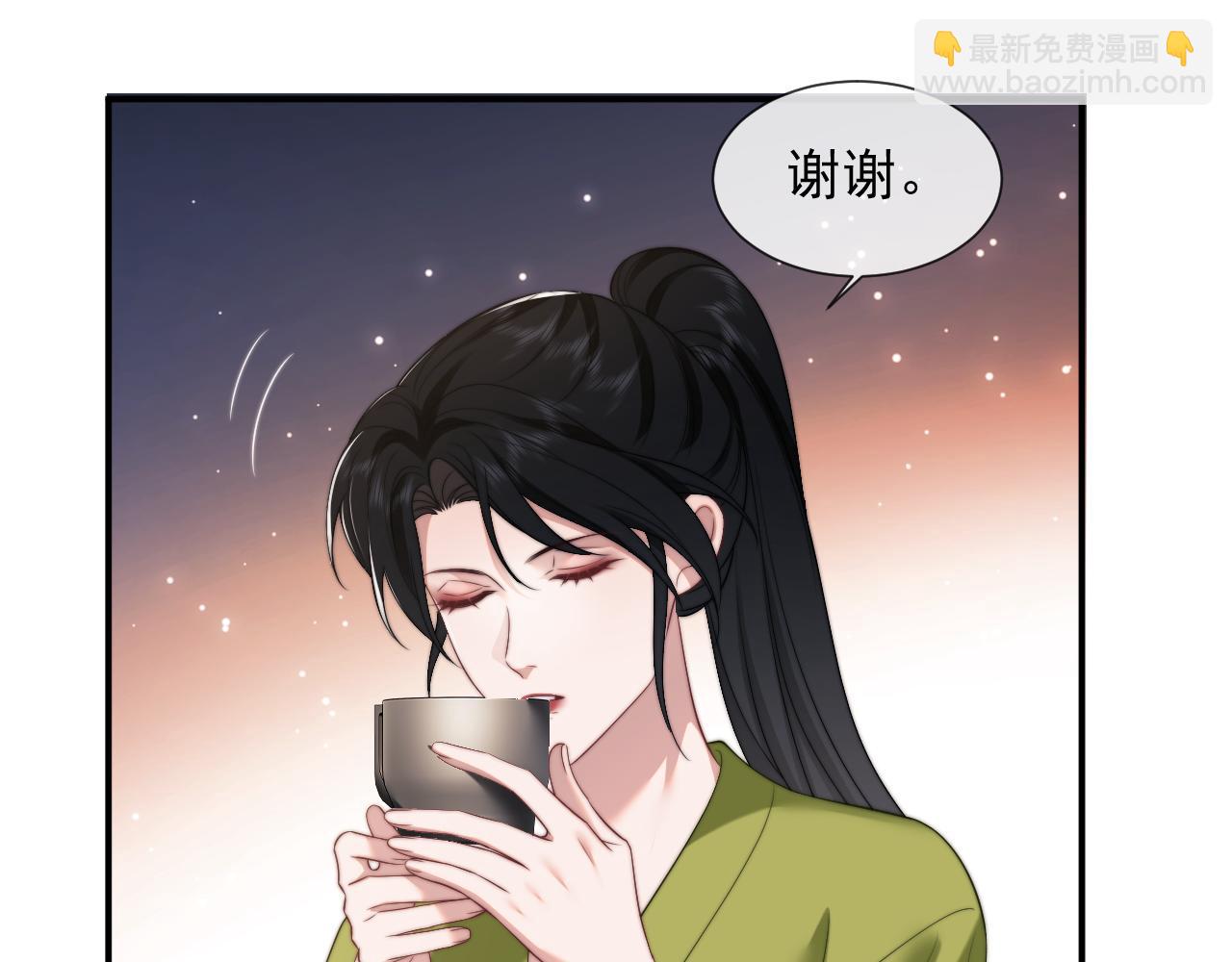 第24话 没说出的话就憋着吧(1/2)-第24话