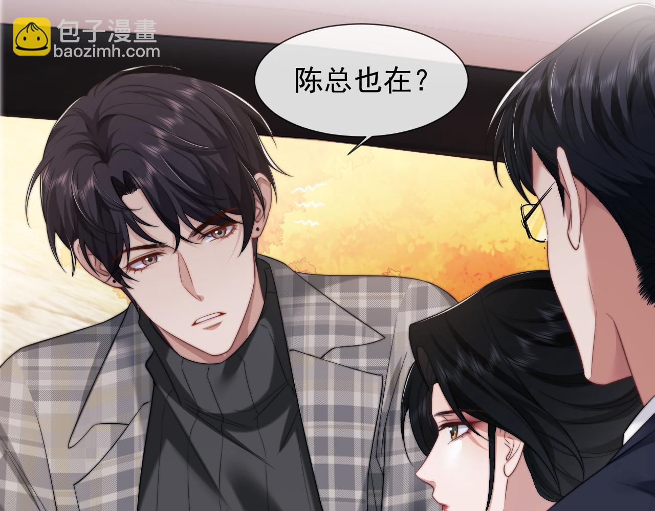 第24话 没说出的话就憋着吧(1/2)-第24话