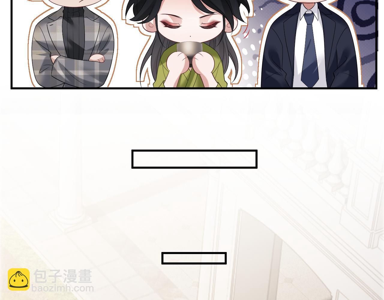 第24话 没说出的话就憋着吧(1/2)-第24话