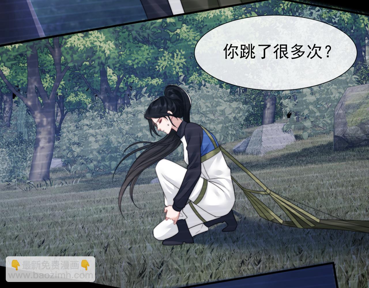 第24话 没说出的话就憋着吧(1/2)-第24话