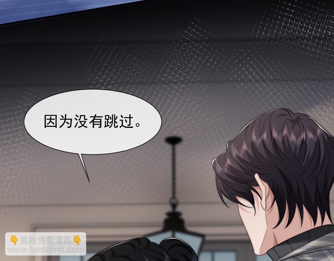第24话 没说出的话就憋着吧(1/2)-第24话