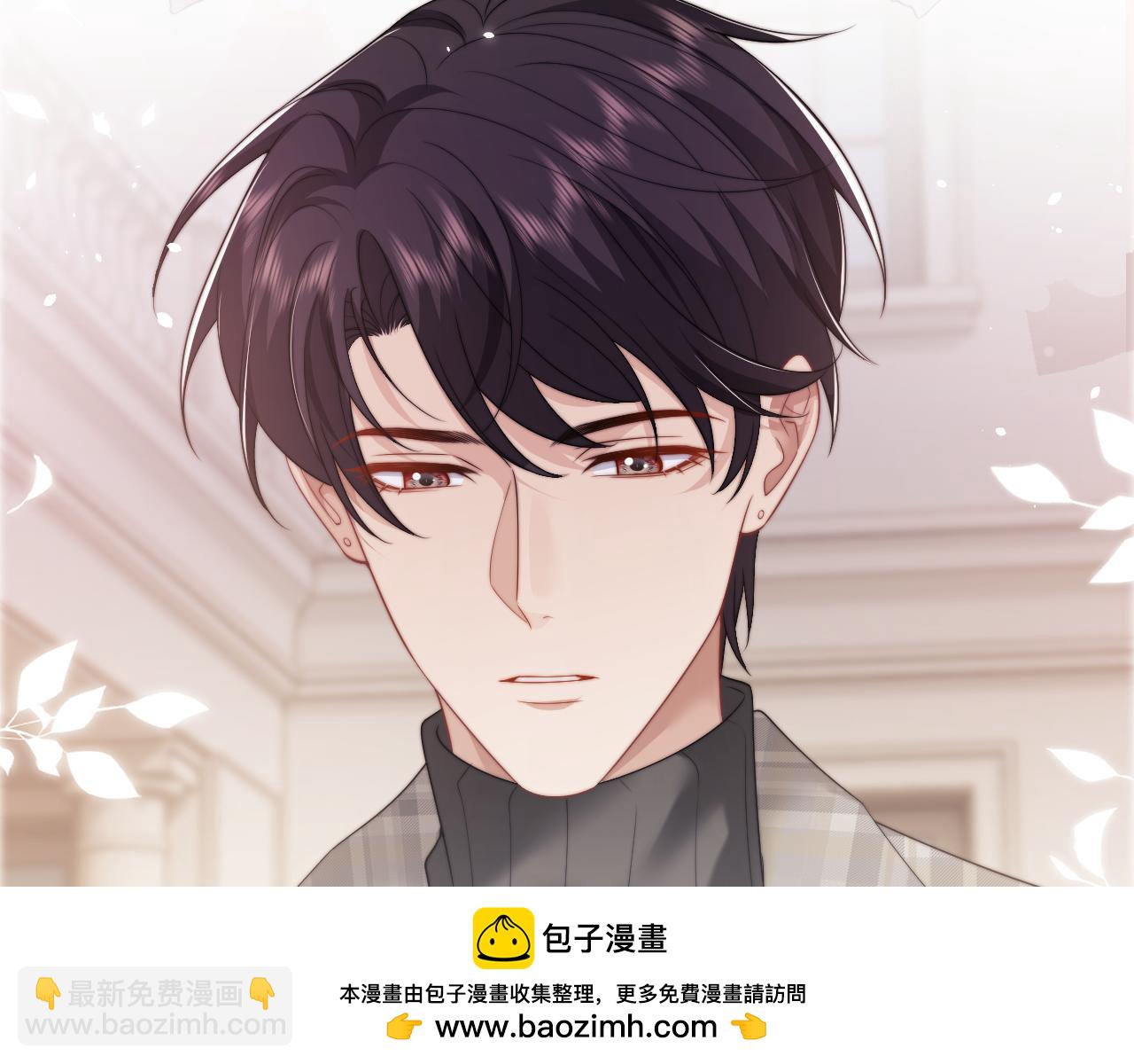 第24话 没说出的话就憋着吧(1/2)-第24话
