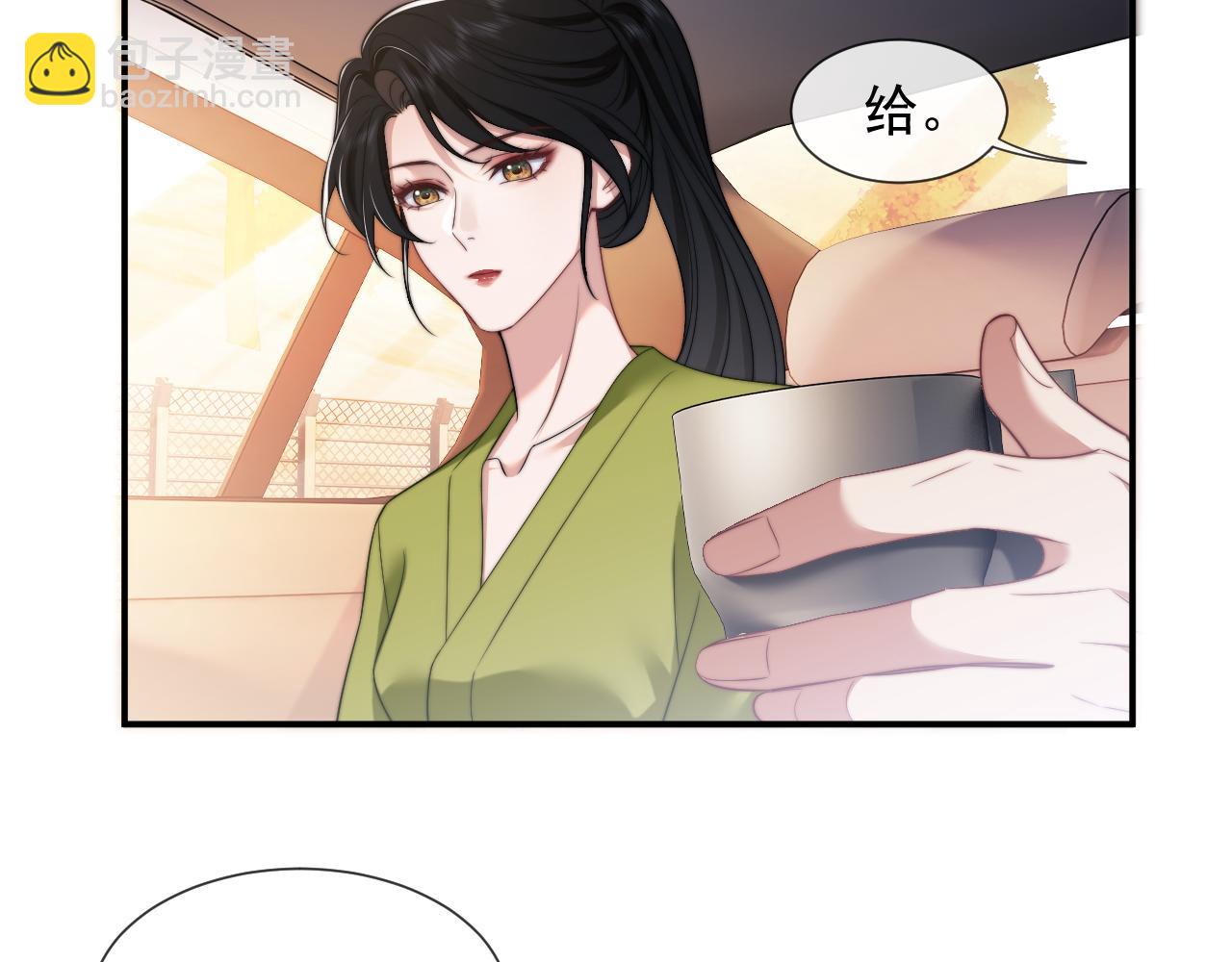 第24话 没说出的话就憋着吧(1/2)-第24话