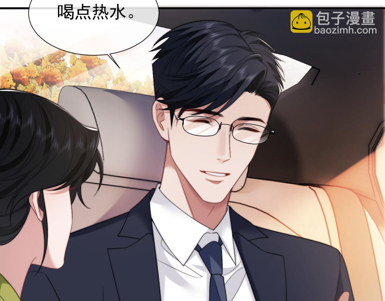 第24话 没说出的话就憋着吧(1/2)-第24话