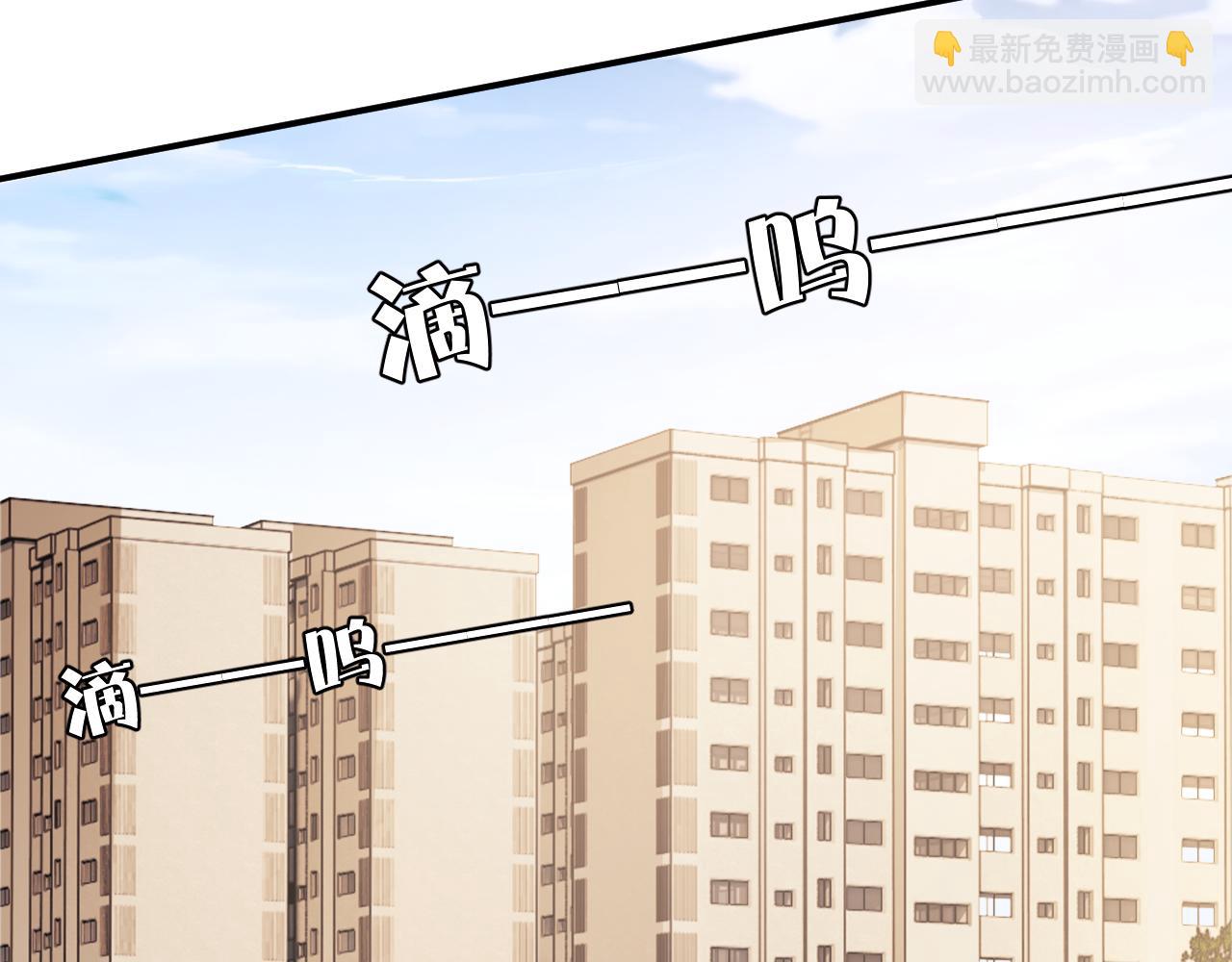 第28话 成为大嫂那样的人(1/2)-第28话