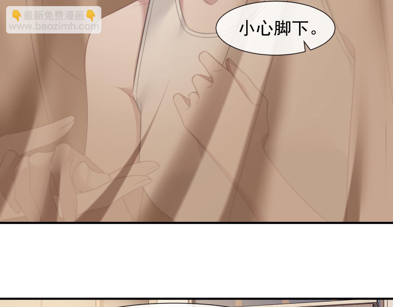 第28话 成为大嫂那样的人(1/2)-第28话