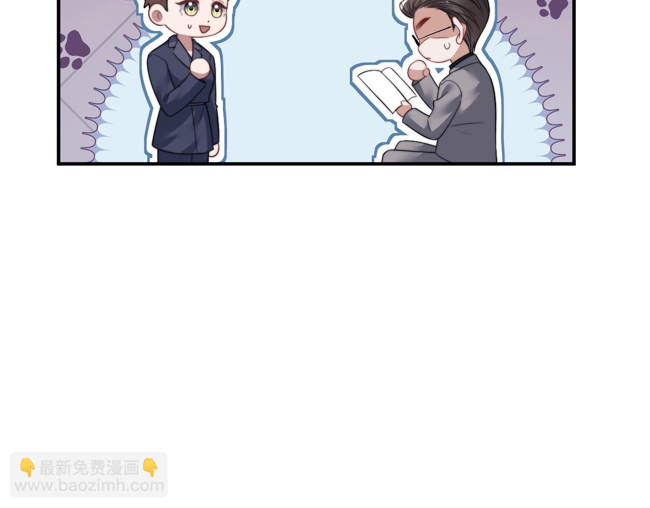 第30话 她会一直在吗？(1/2)-第30话