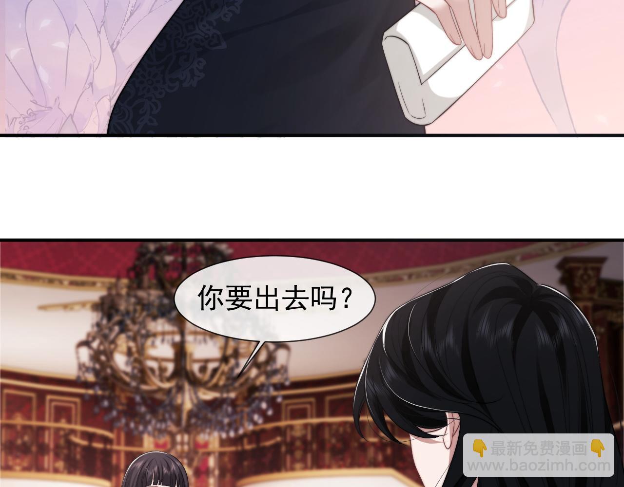 第30话 她会一直在吗？(1/2)-第30话