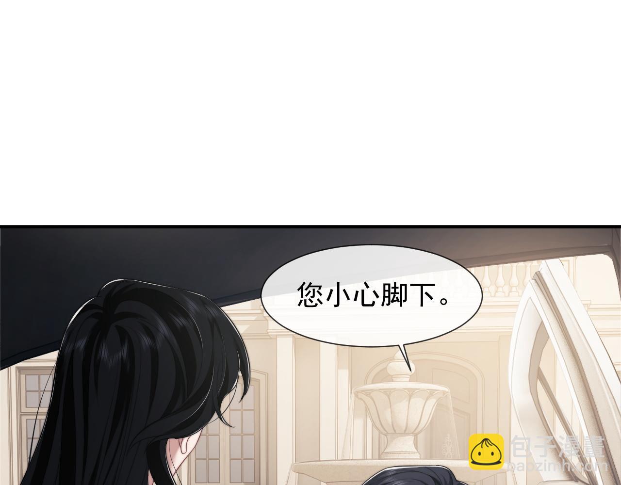第30话 她会一直在吗？(1/2)-第30话