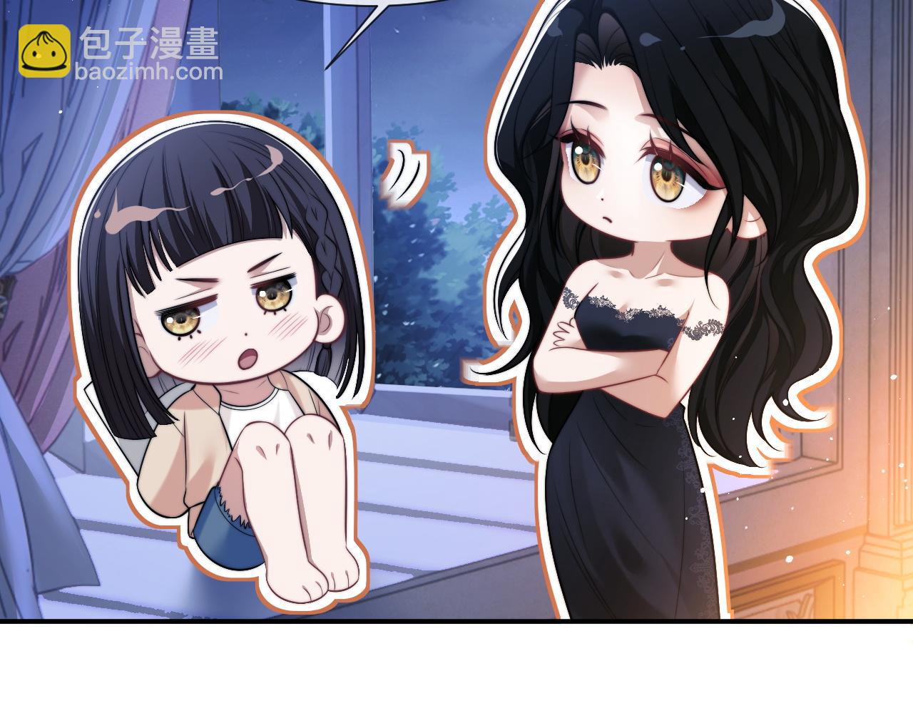 第32话  宴朝还活着(1/2)-第32话