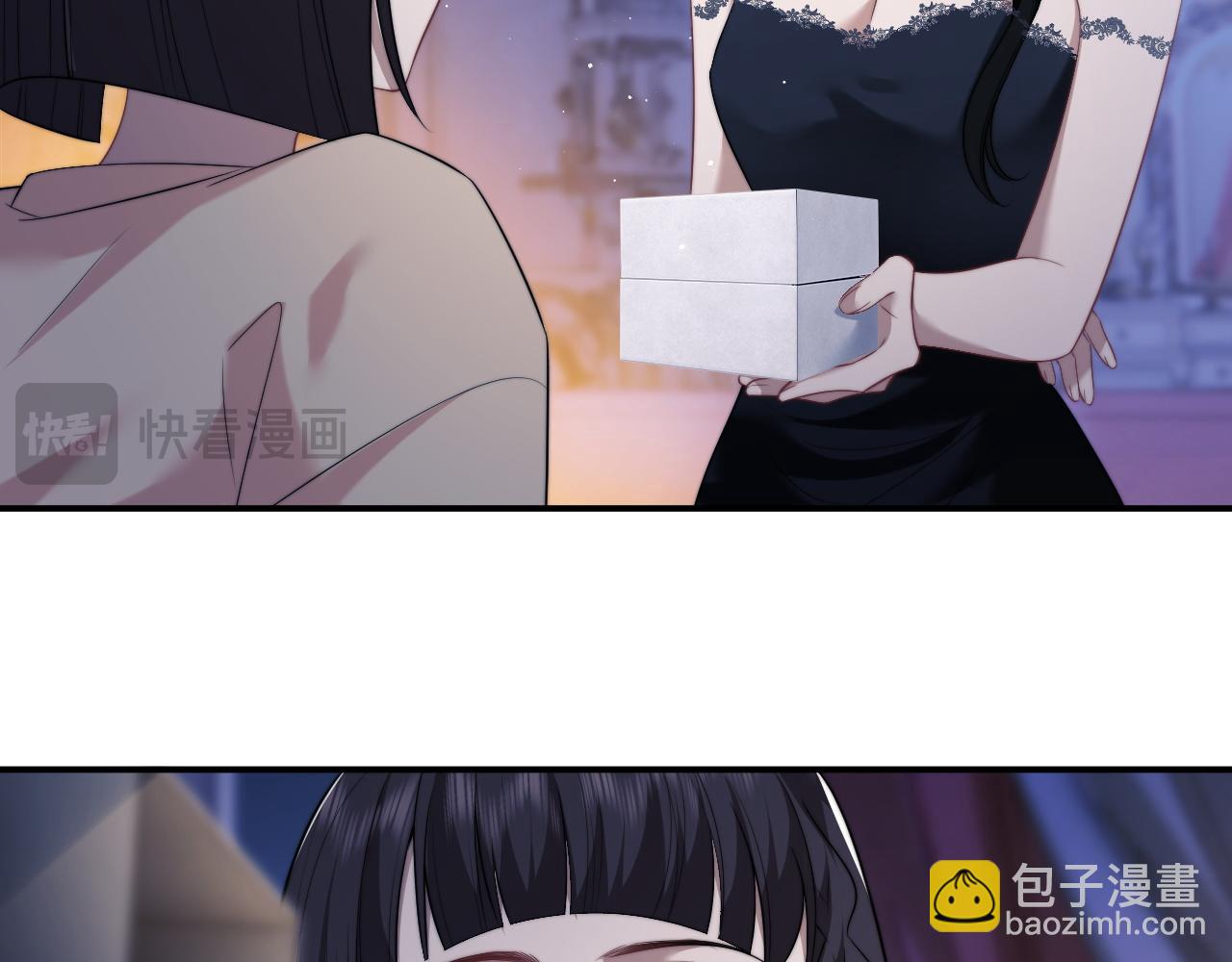 第32话  宴朝还活着(1/2)-第32话