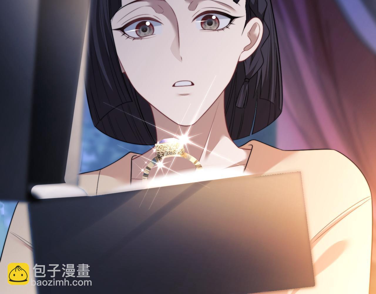 第32话  宴朝还活着(1/2)-第32话