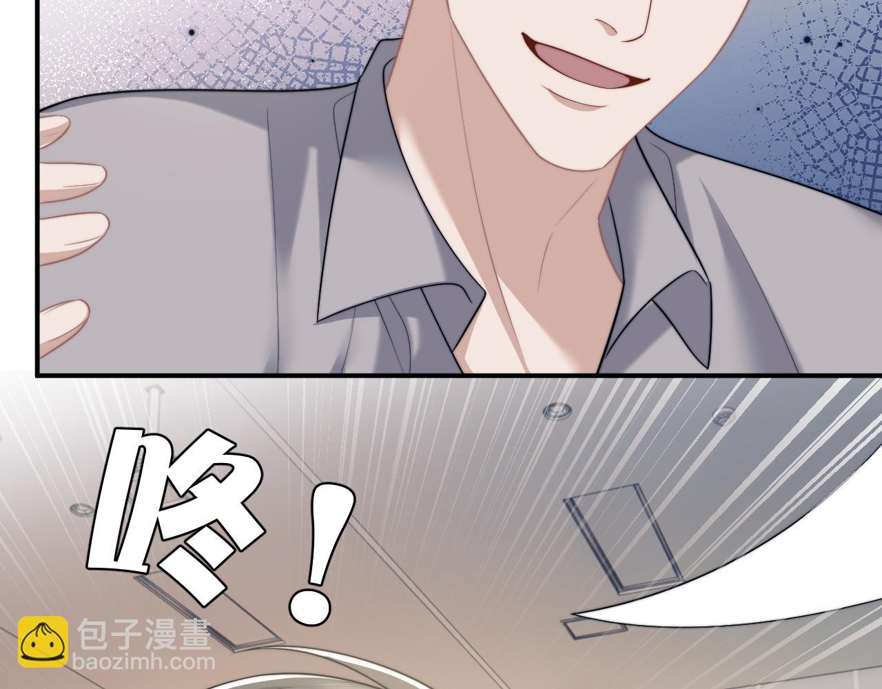 第32话  宴朝还活着(1/2)-第32话
