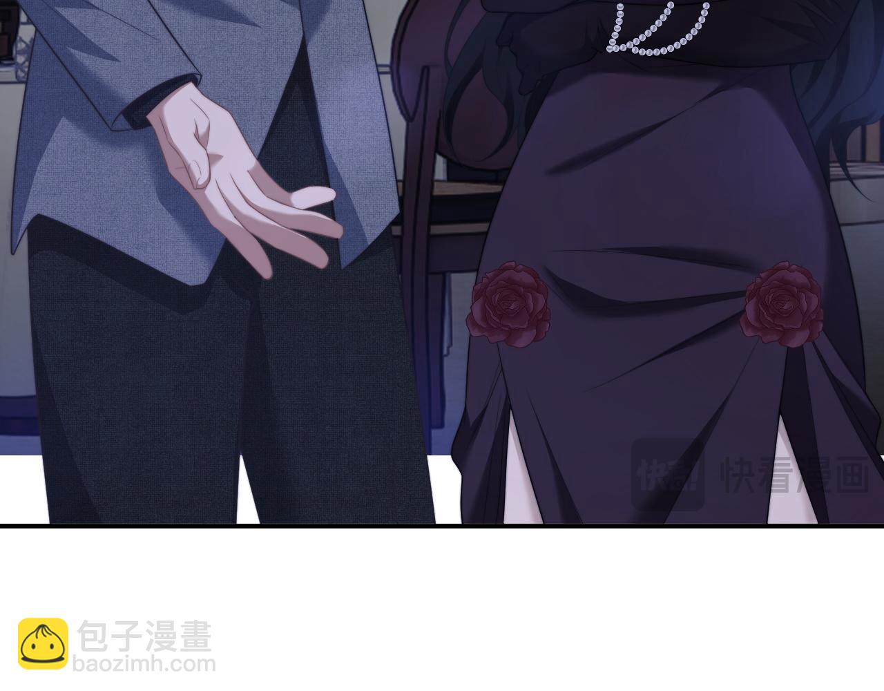 第34话 我当你主人(1/2)-第34话