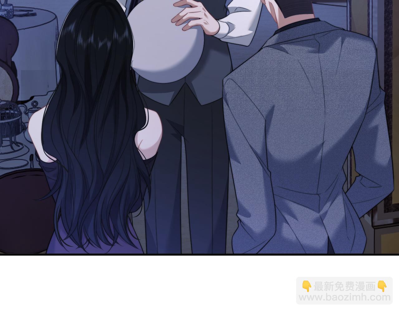 第34话 我当你主人(1/2)-第34话