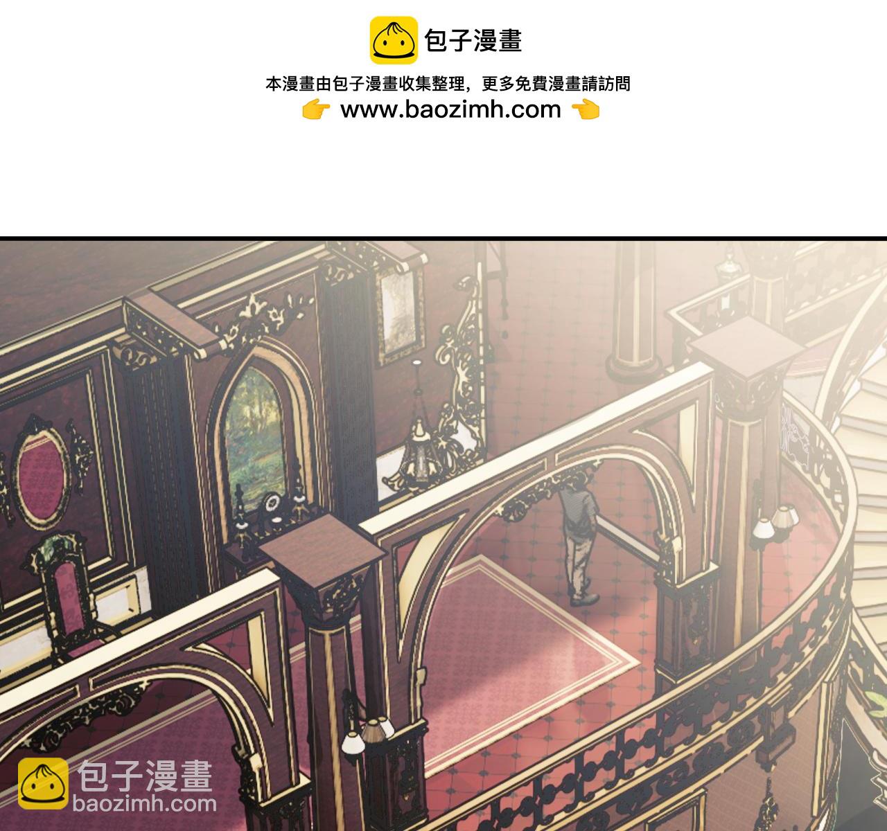 第36话 宴文宏回来了(1/2)-第36话