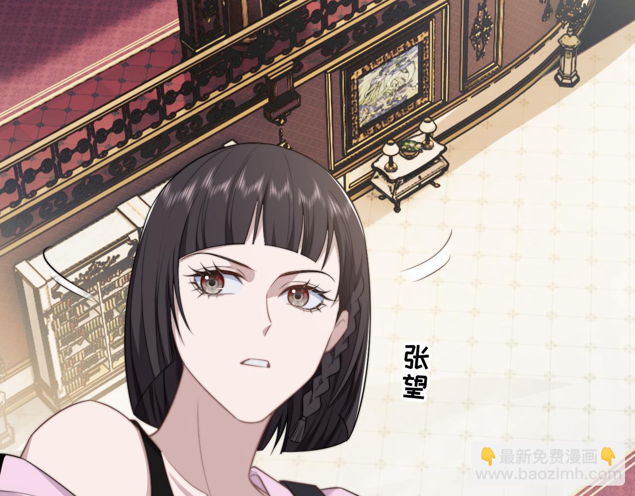 第36话 宴文宏回来了(1/2)-第36话