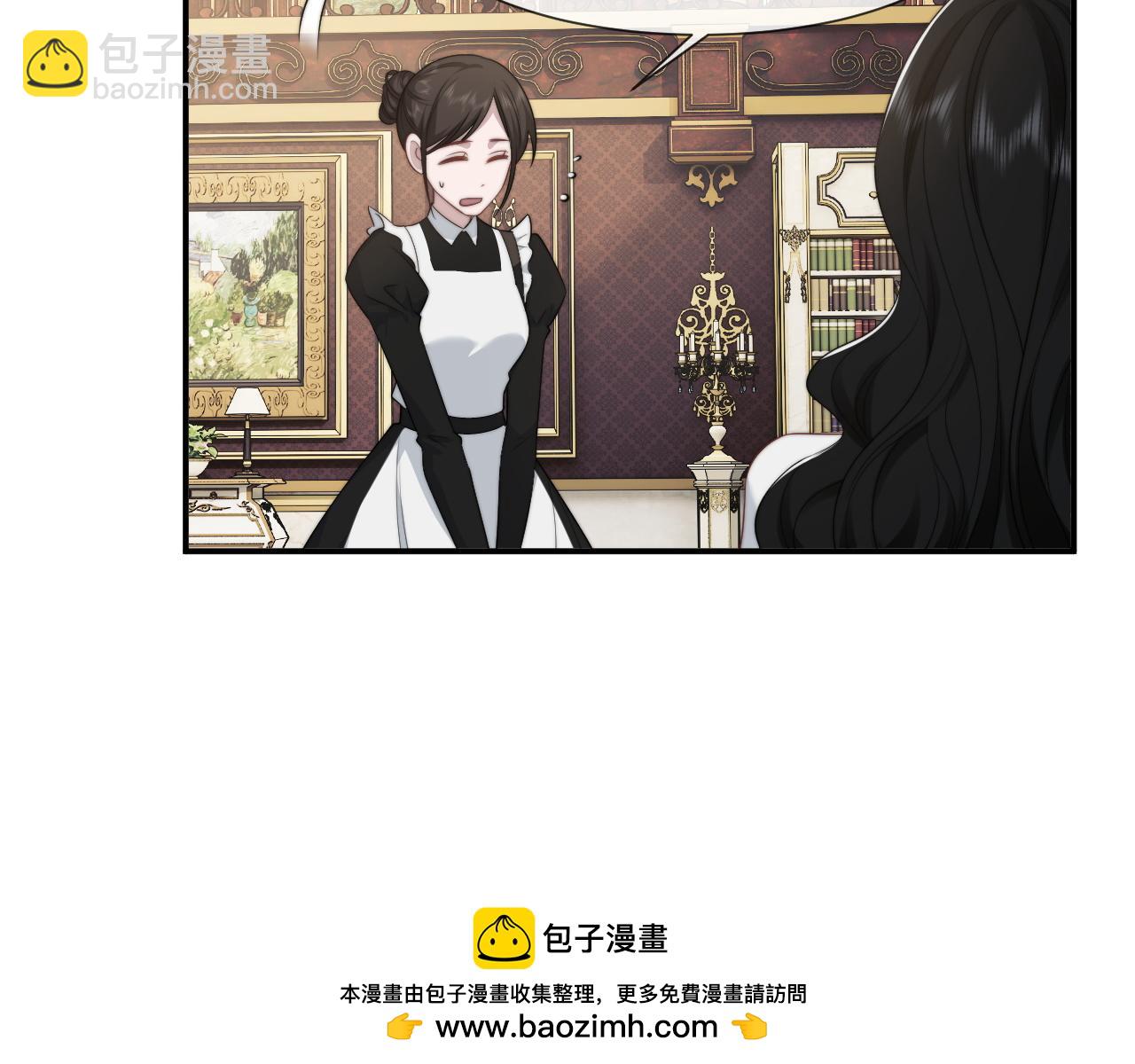 第36话 宴文宏回来了(1/2)-第36话