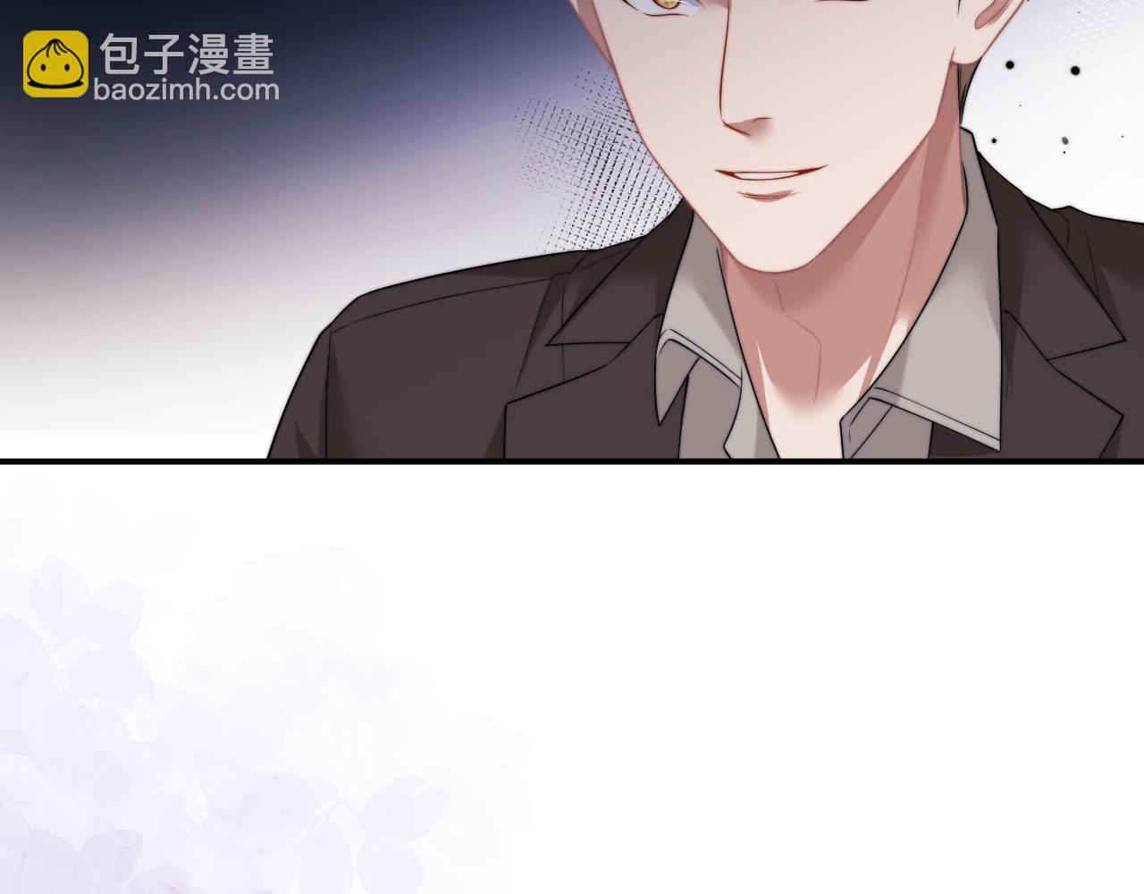 第38话 宴家小少爷是病娇(1/2)-第38话