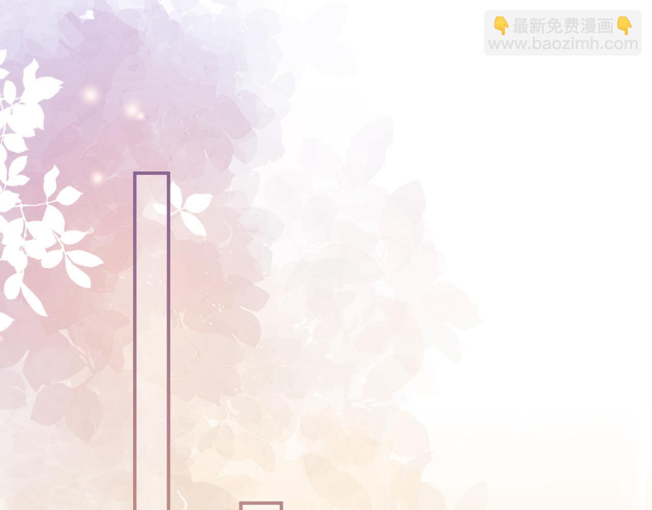 第38话 宴家小少爷是病娇(1/2)-第38话