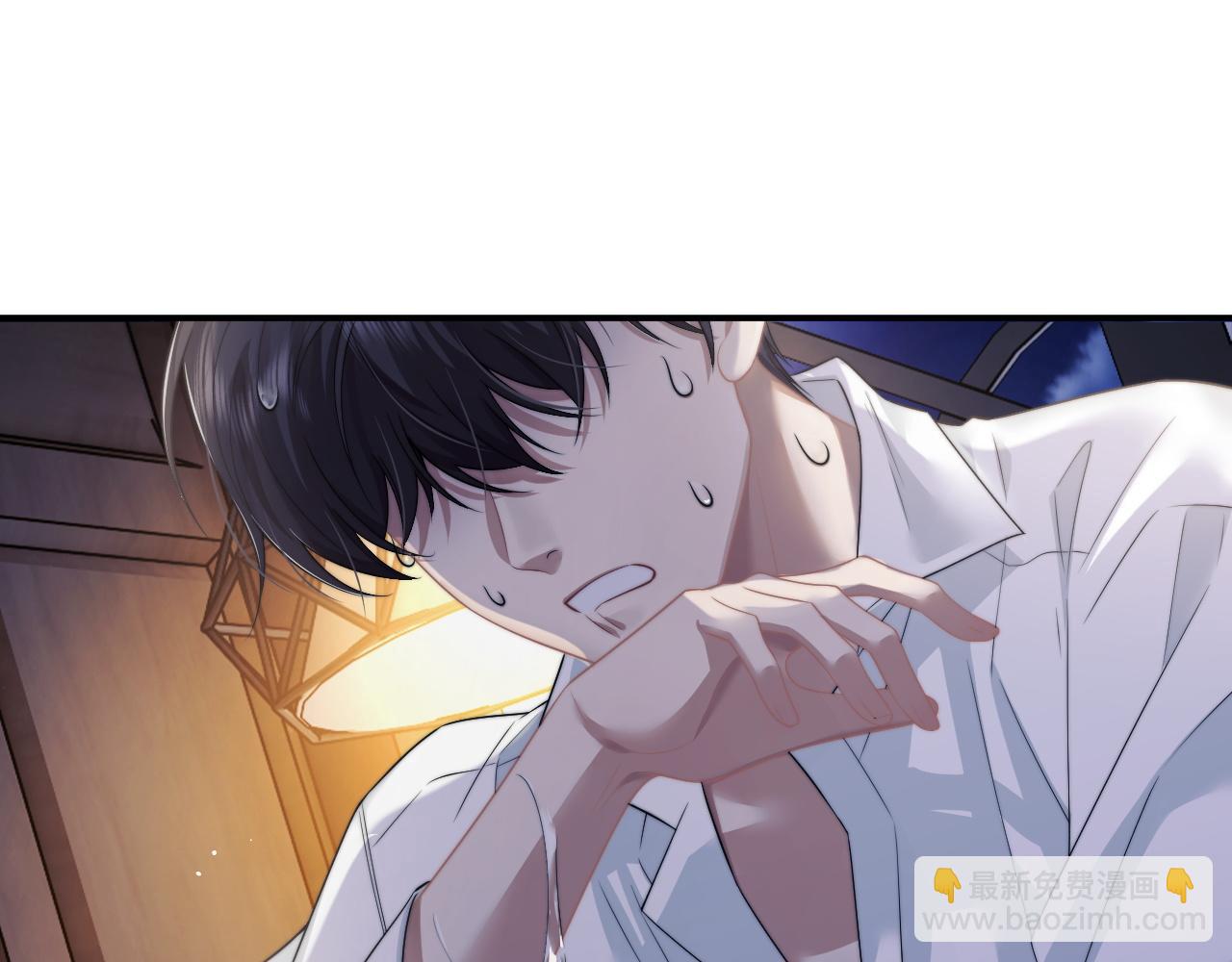 第38话 宴家小少爷是病娇(1/2)-第38话