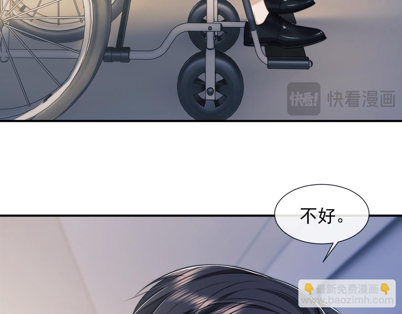 第40话 团宠大嫂上线(1/2)-第40话