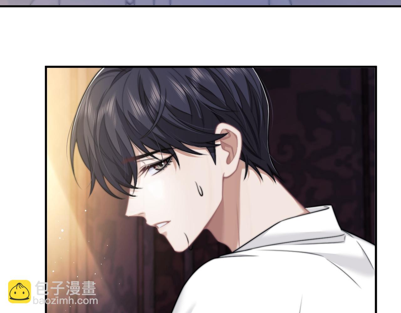 第44话 这孩子不好治(1/2)-第44话