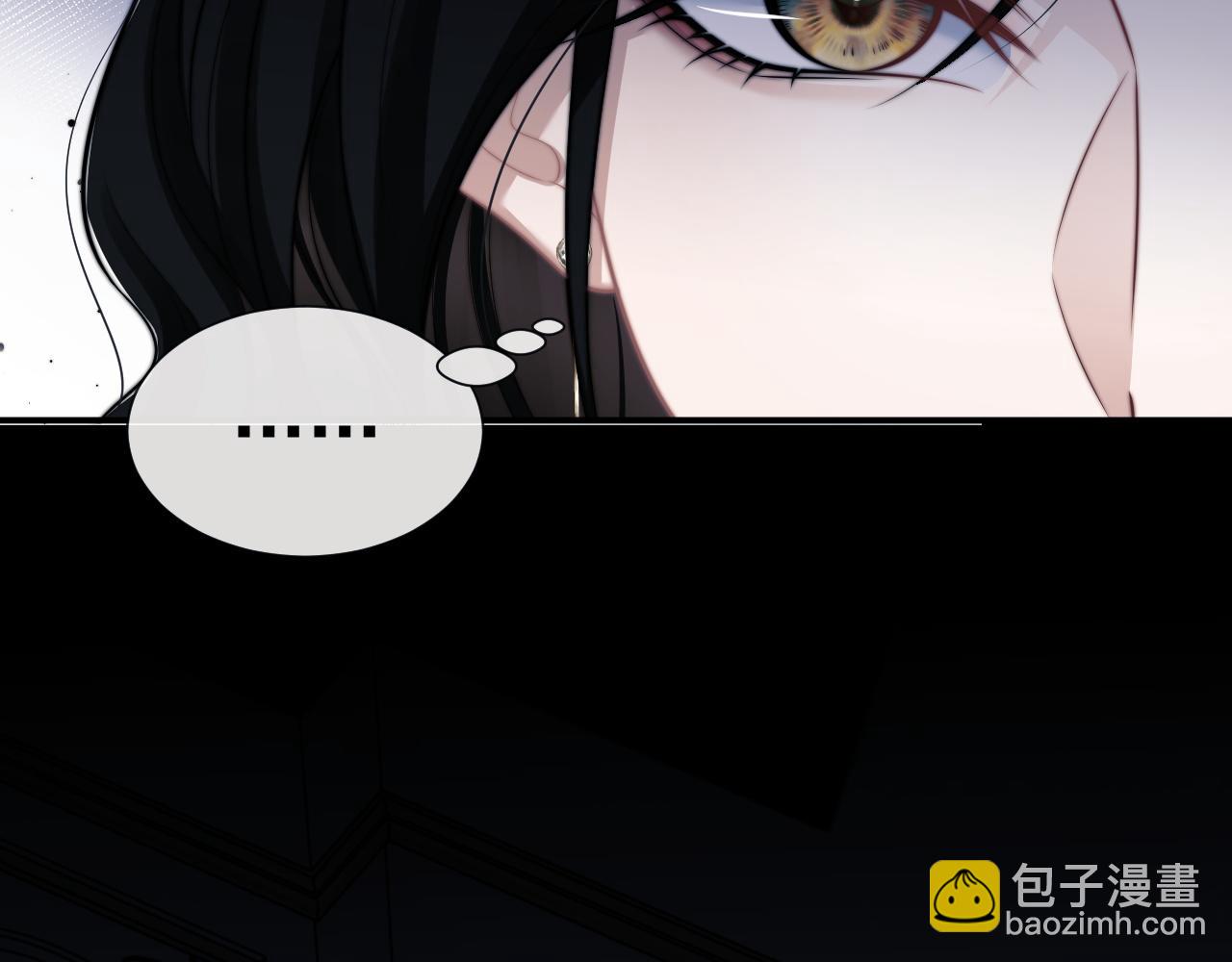 第44话 这孩子不好治(1/2)-第44话