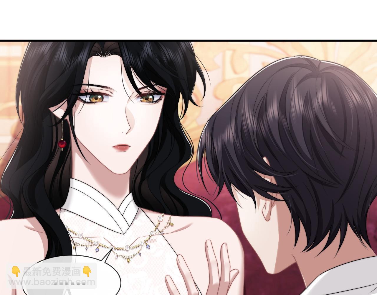 第44话 这孩子不好治(1/2)-第44话