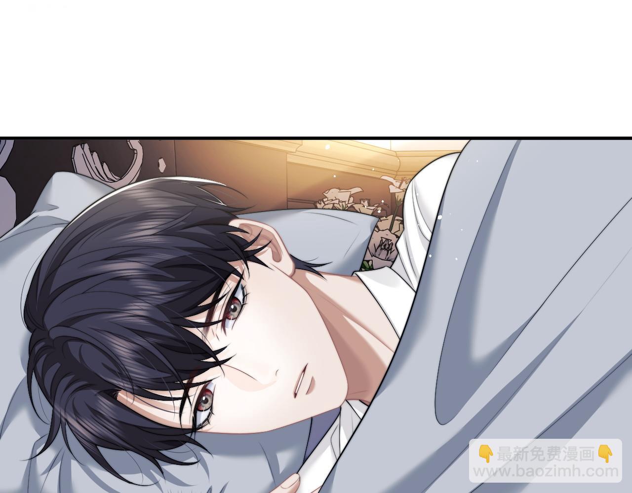 第44话 这孩子不好治(1/2)-第44话