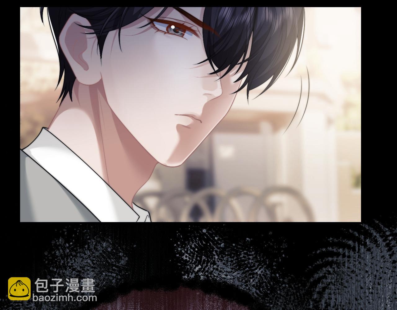 第46话 所谓精英教育(1/2)-第46话