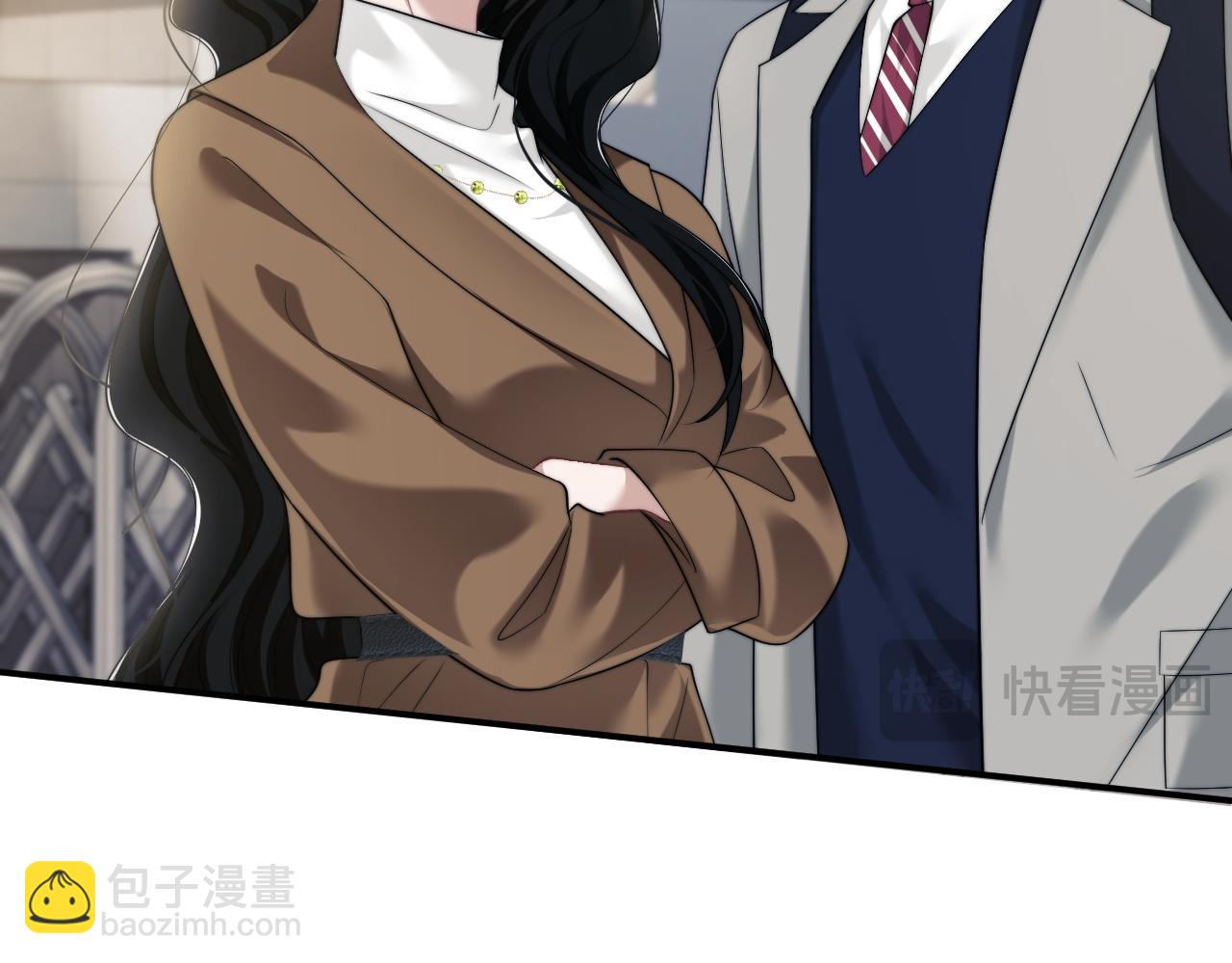 第46话 所谓精英教育(1/2)-第46话