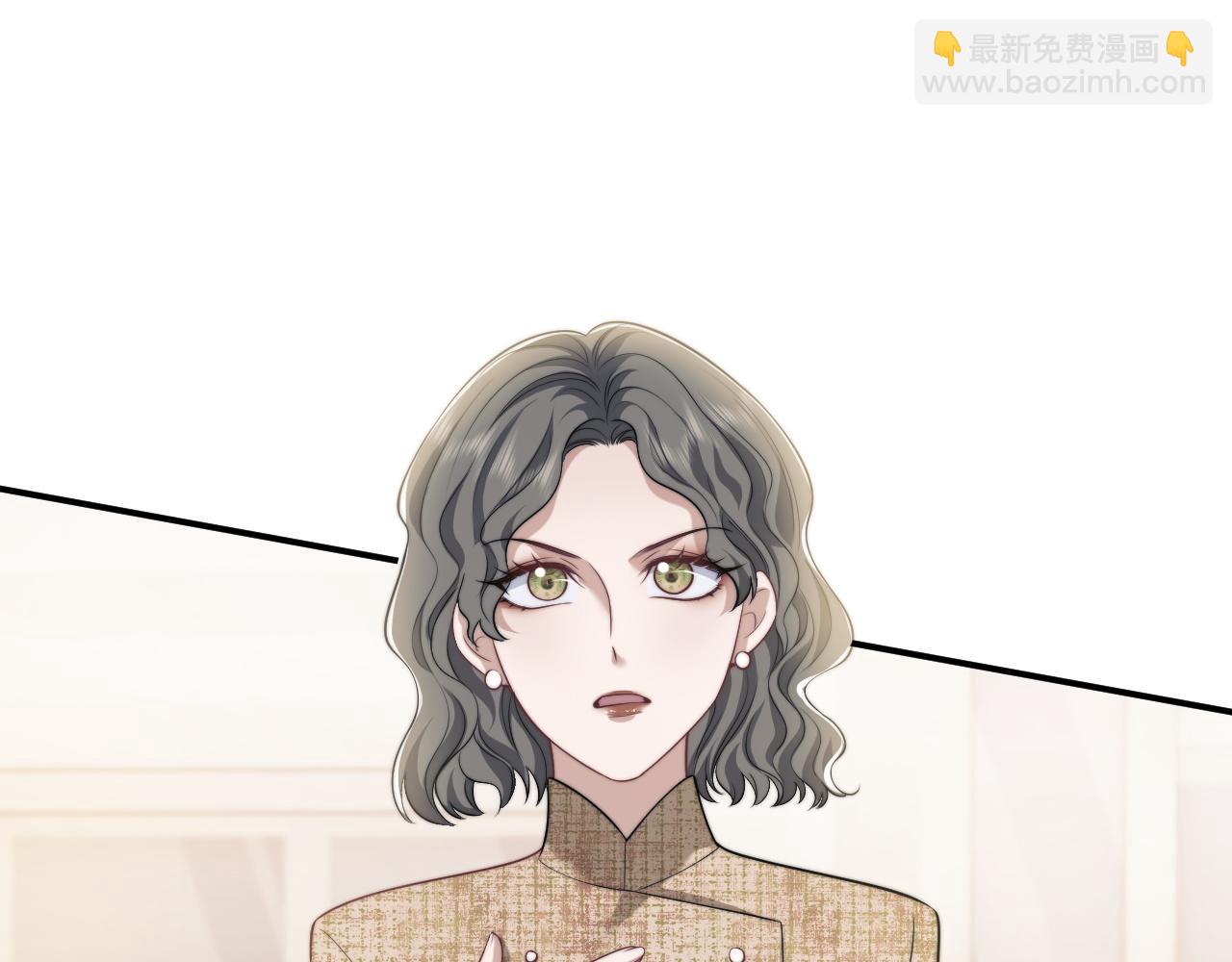 第46话 所谓精英教育(1/2)-第46话