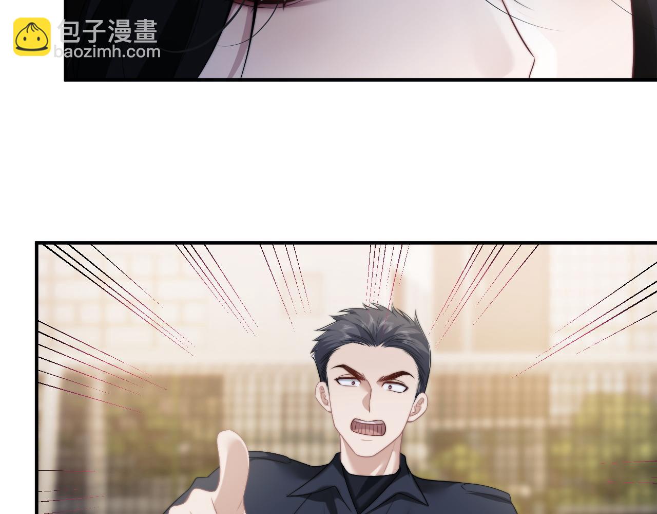 第46话 所谓精英教育(1/2)-第46话