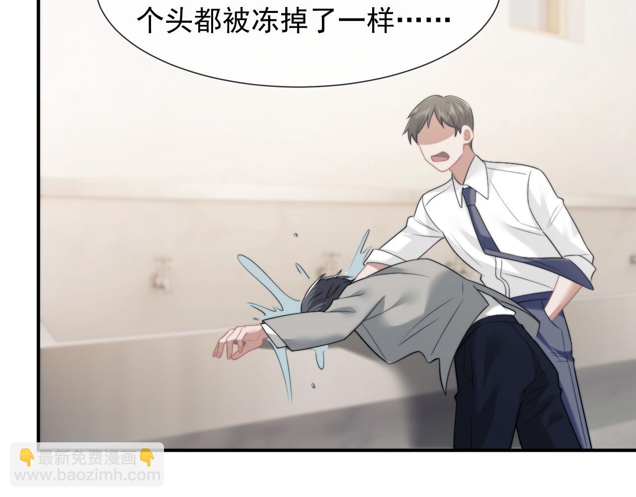 第48话 主母惩恶人(1/2)-第48话