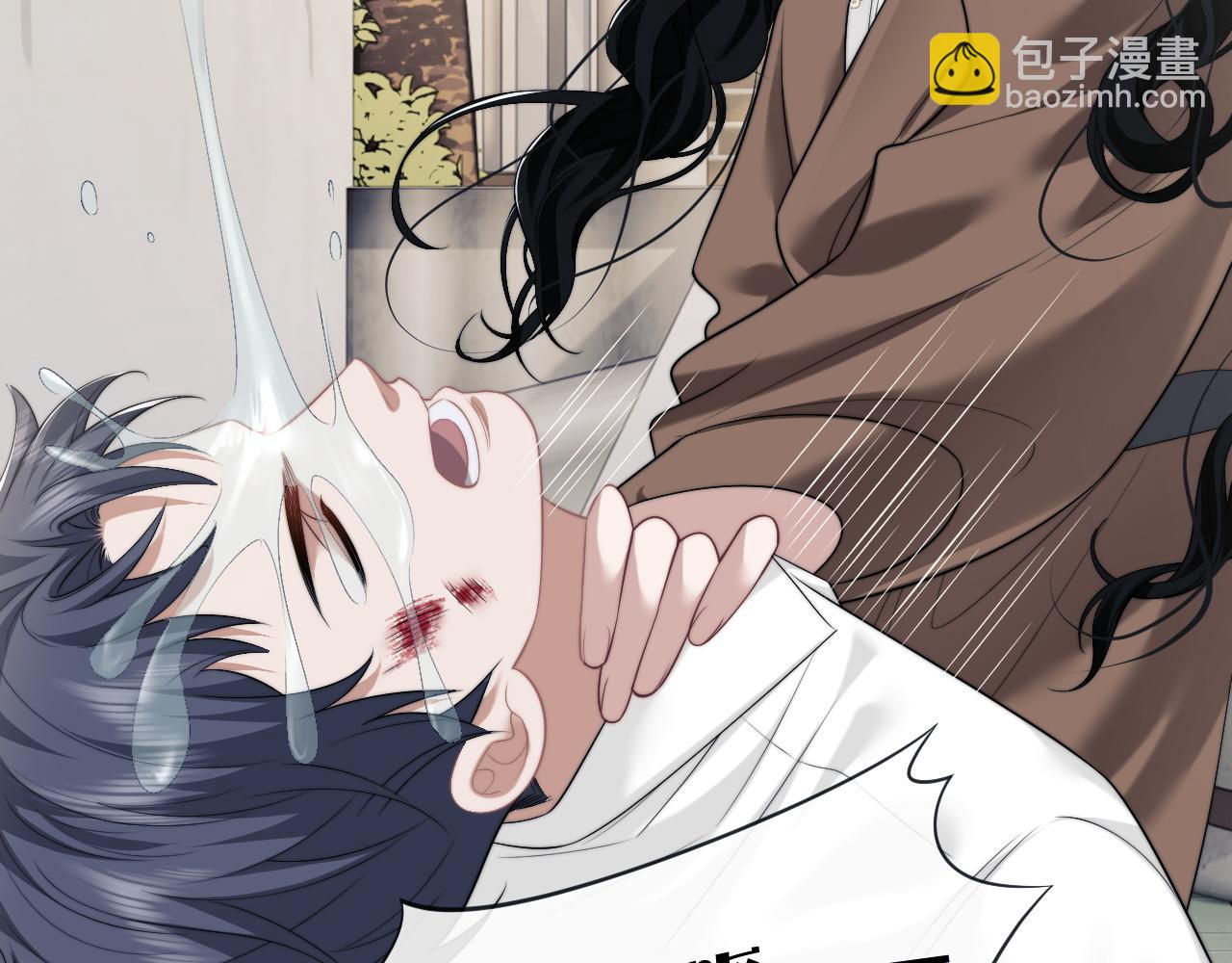 第48话 主母惩恶人(1/2)-第48话