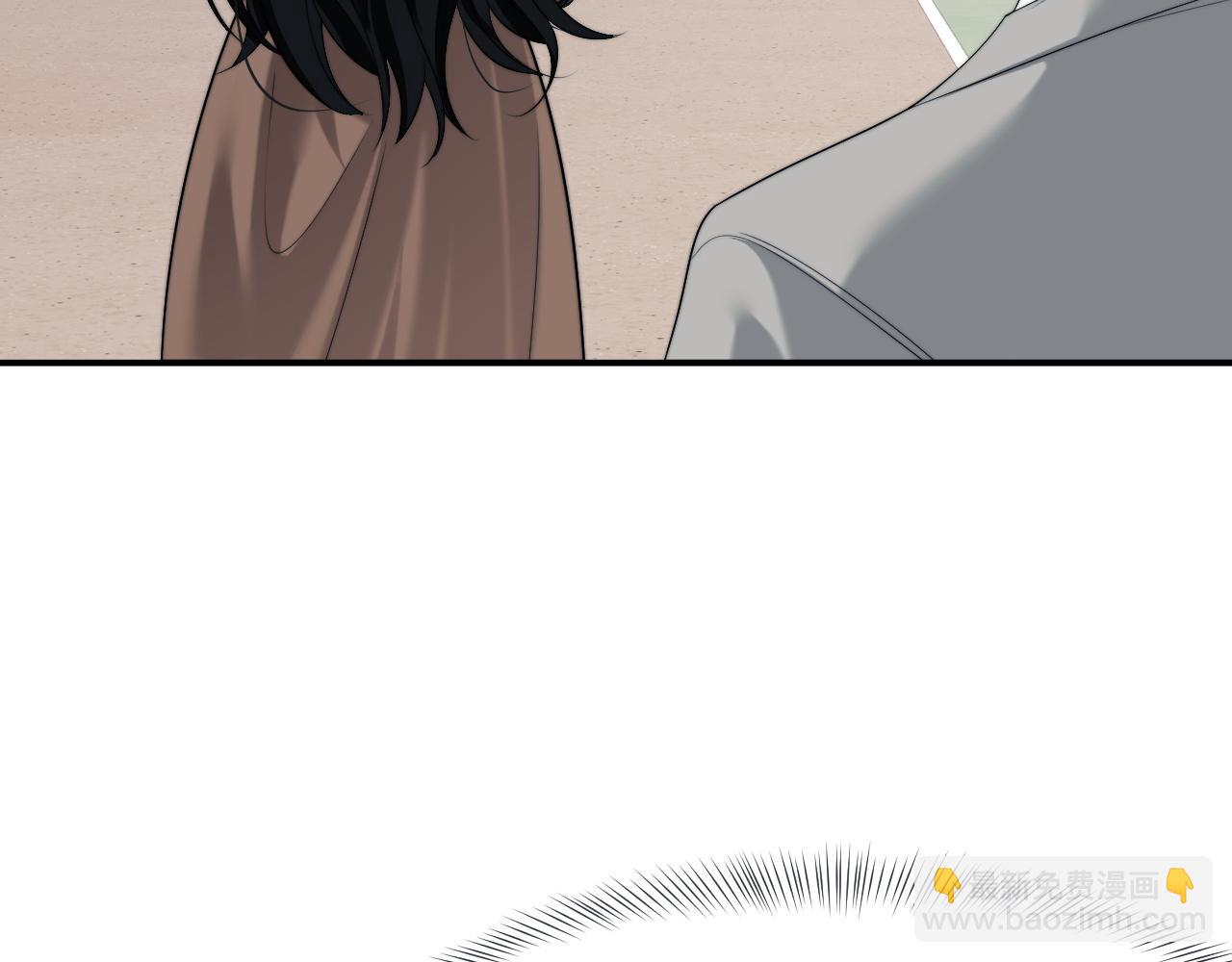 第48话 主母惩恶人(1/2)-第48话