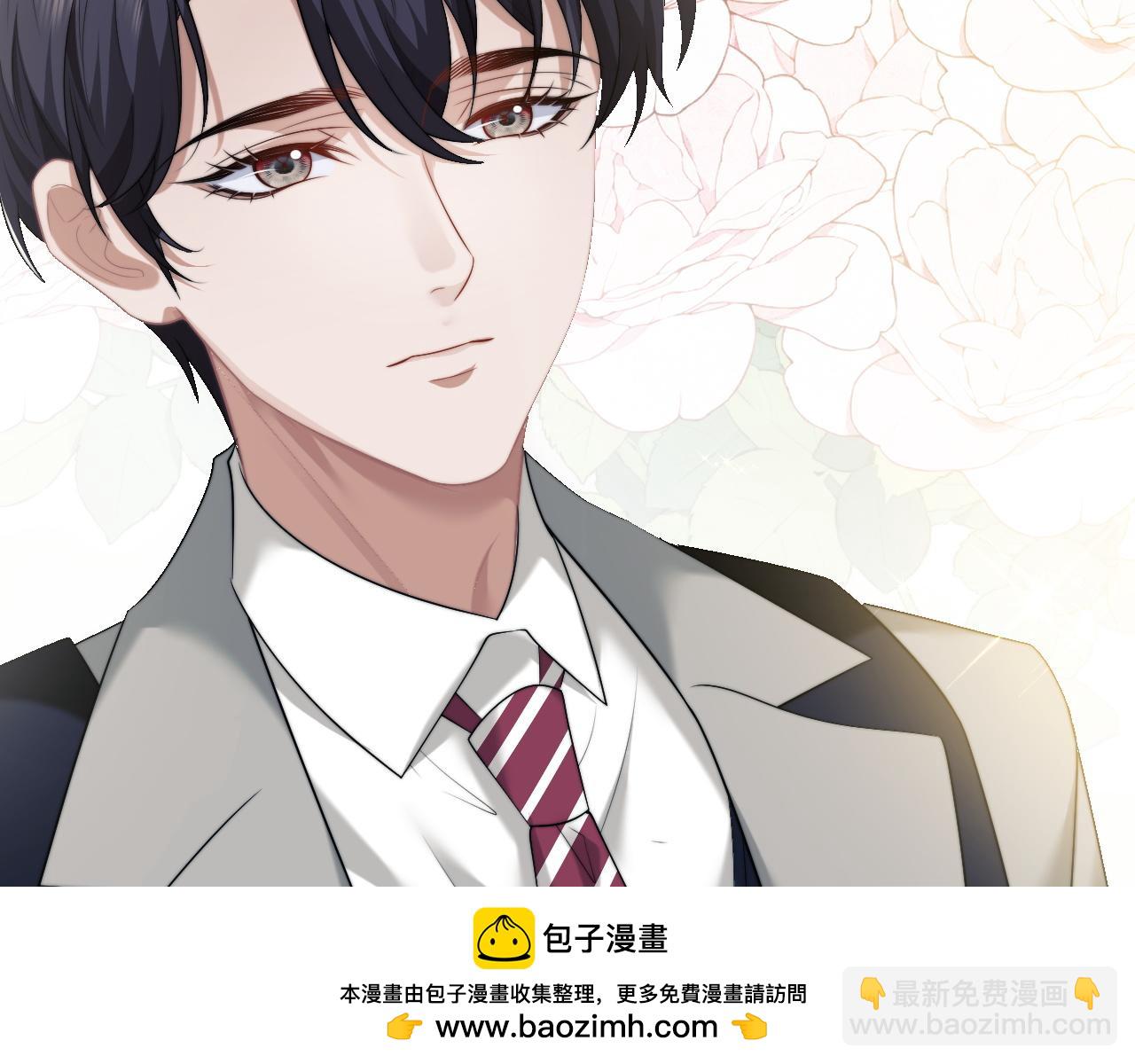 第48话 主母惩恶人(1/2)-第48话