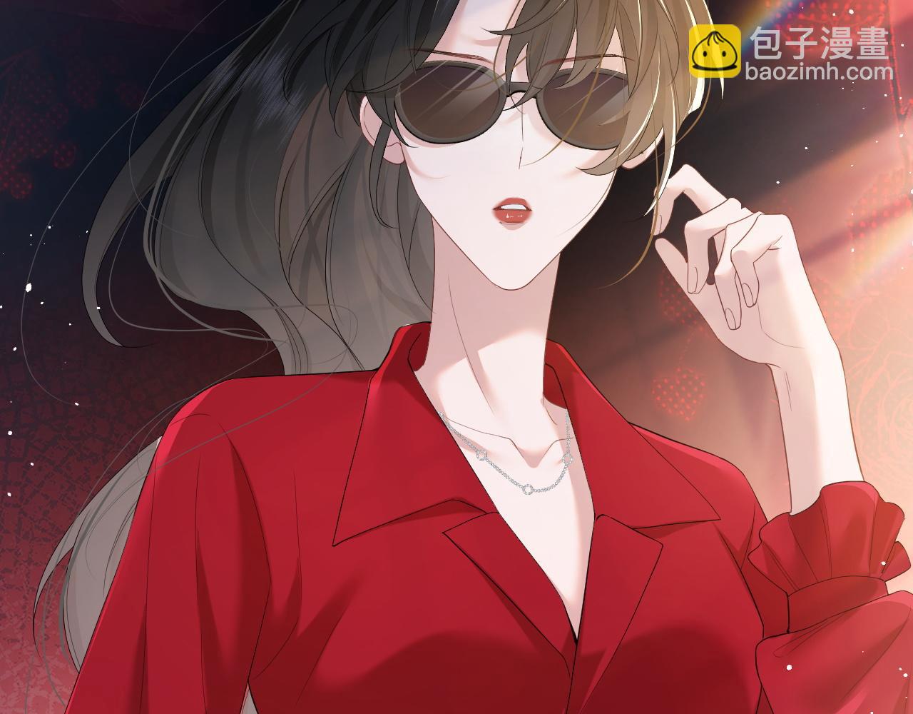 第6话 简称&ldquo;找死&rdquo;(1/2)-第6话