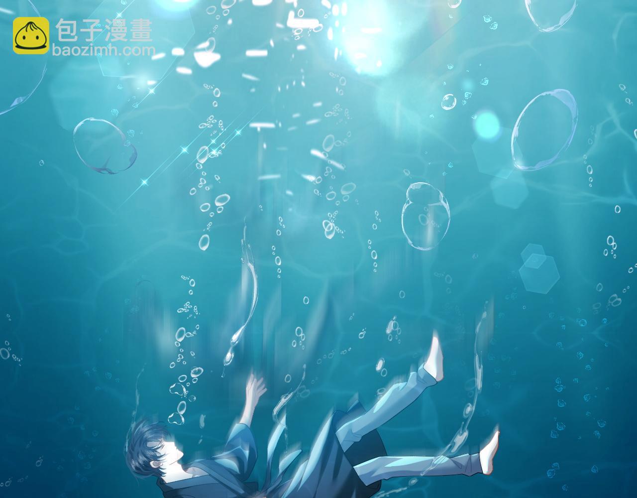 第6话 简称&ldquo;找死&rdquo;(1/2)-第6话