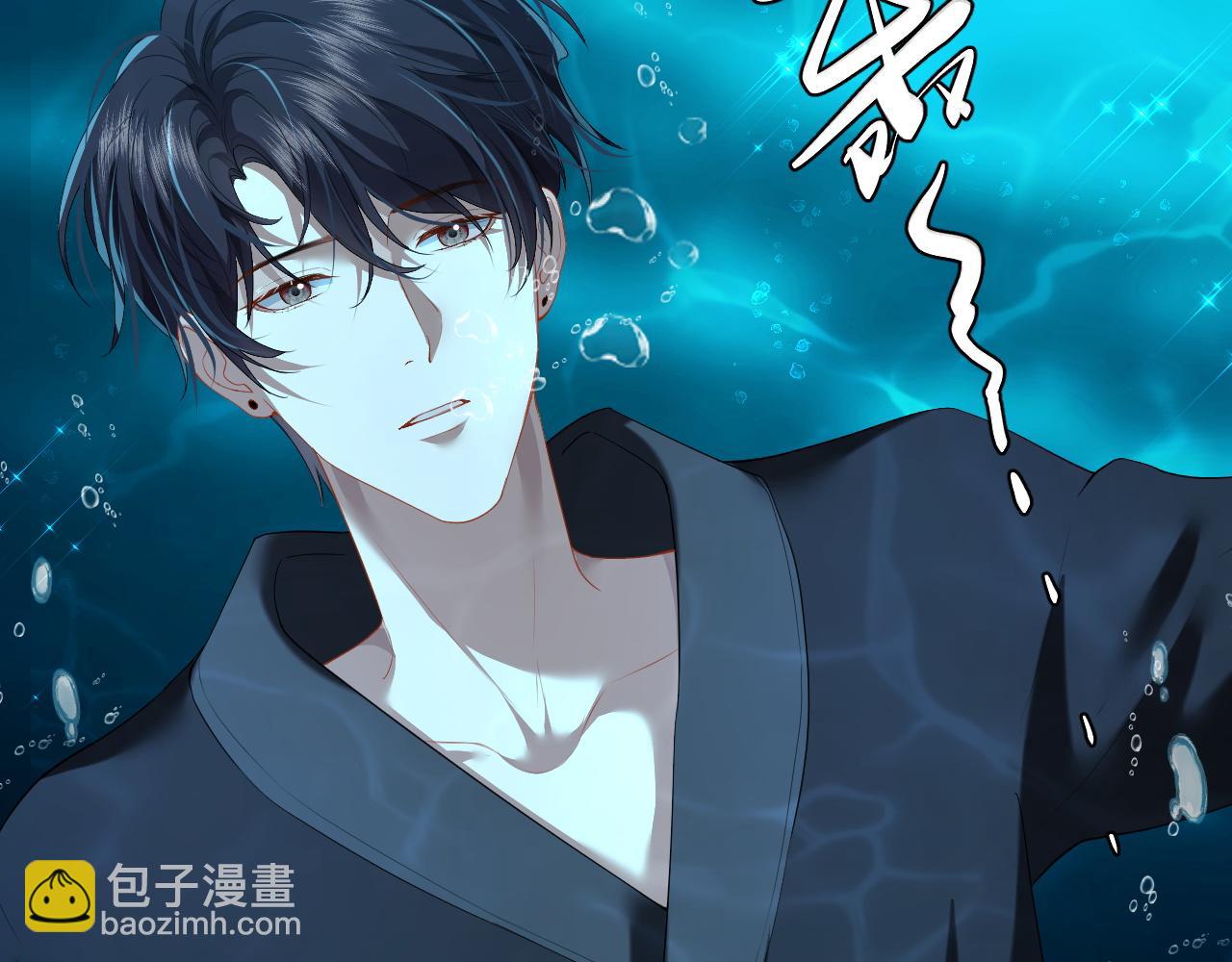 第6话 简称&ldquo;找死&rdquo;(1/2)-第6话