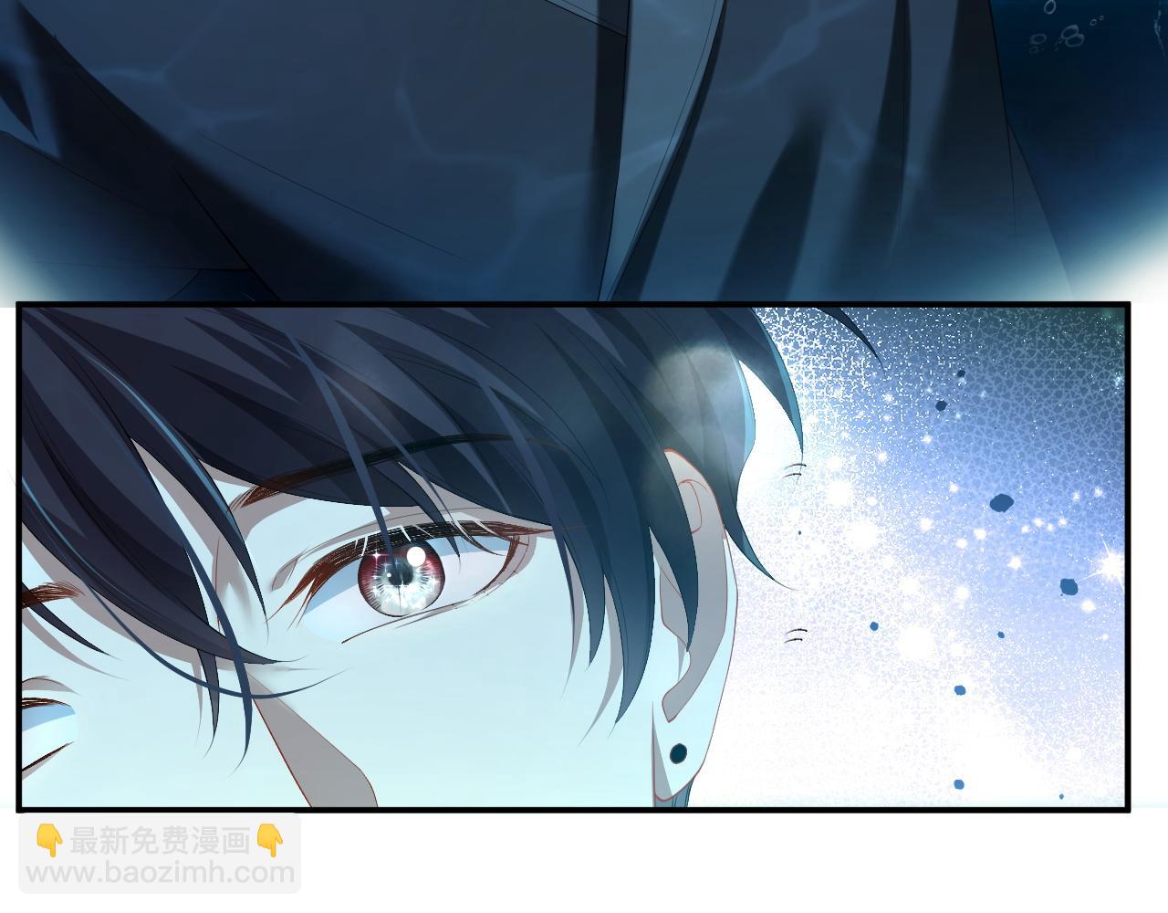 第6话 简称&ldquo;找死&rdquo;(1/2)-第6话